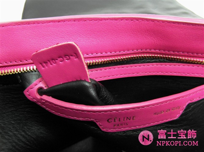 CELINE セリーヌ 16954-4KDC-20TO TRAPEZE ハンドバッグ ハバナ 